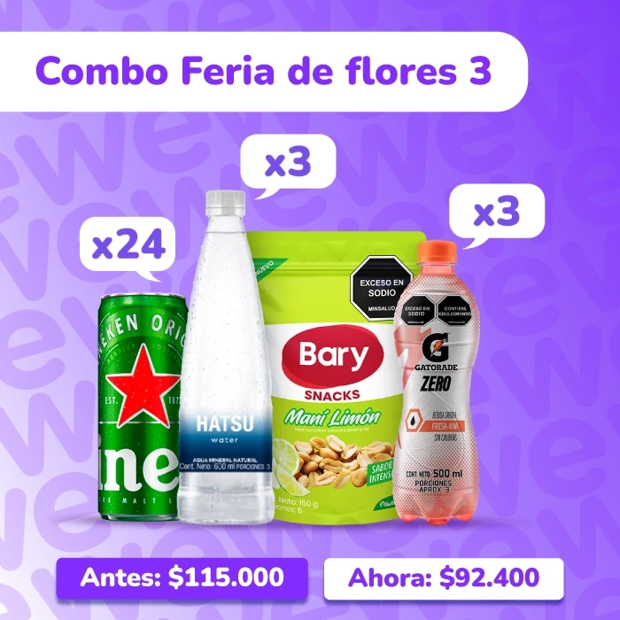 Combo Feria Fiesta